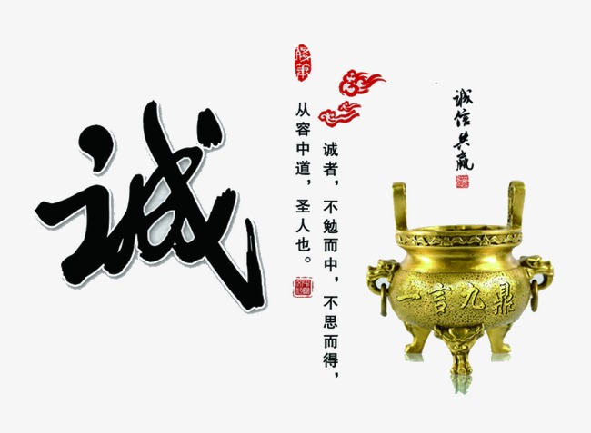 乡城要债公司
