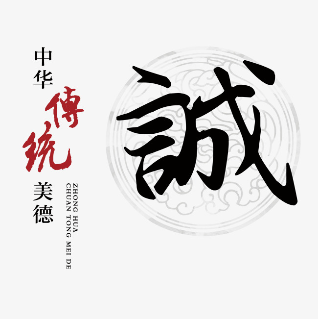 乡城讨账公司